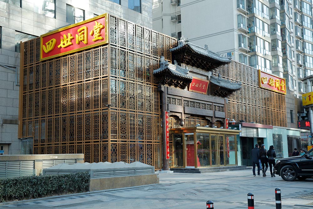 实木家具工厂 老榆木家具 老门板家具 仿古做旧家具 实木家具工厂 老榆木家具 老门板家具 仿古做旧家具