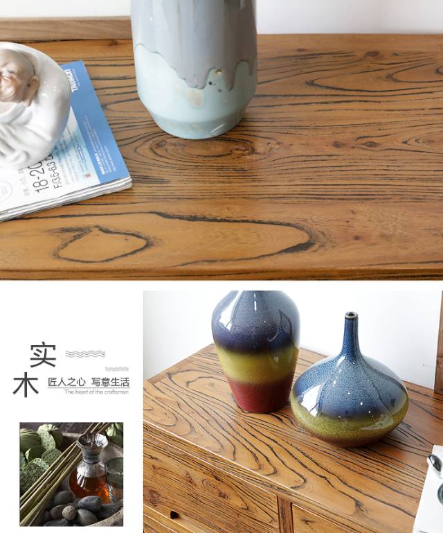 老榆木;古朴时代;实木;柜子;家具;匠人;上等;古典实木;纹理; 老榆木;古朴时代;实木;柜子;家具;匠人;上等;古典实木;纹理;