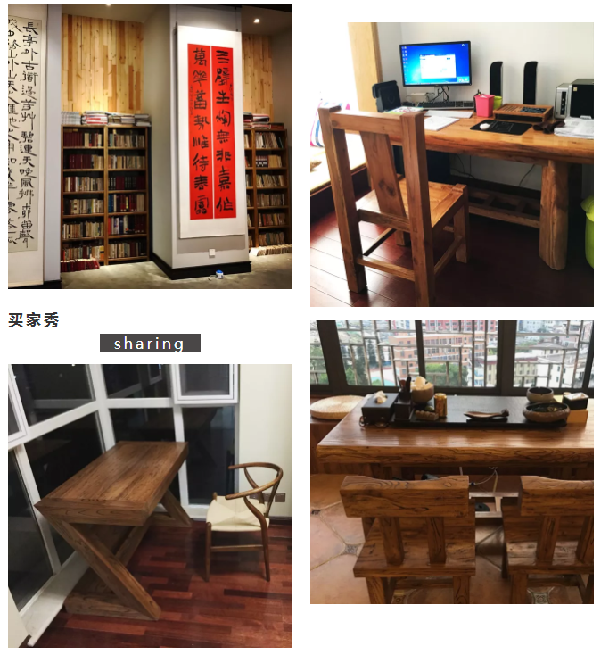 学区房 书房 实木 书架 书桌 电脑桌 置物架 书柜  