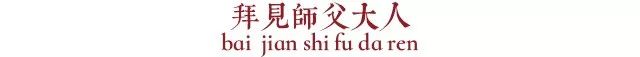 手工家具 定制 实木家具 老榆木 老门板 匠人 仿古 新中式 手工家具 定制 实木家具 老榆木 老门板 匠人 仿古 新中式