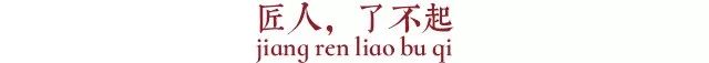 手工家具 定制 实木家具 老榆木 老门板 匠人 仿古 新中式 手工家具 定制 实木家具 老榆木 老门板 匠人 仿古 新中式