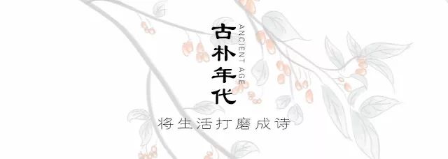 实木家具 餐桌 家 温暖 老榆木 纹理 实木家具 餐桌 家 温暖 老榆木 纹理
