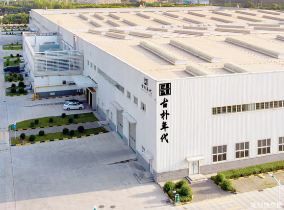 古朴年代 公司文化 公司简介 实木家具 老榆木 老门板 古典家具 彩漆家具 古朴年代 公司文化 公司简介 实木家具 老榆木 老门板 古典家具 彩漆家具
